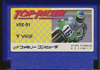 [JP] トップライダー - FC302 Famicom NES Japan Import