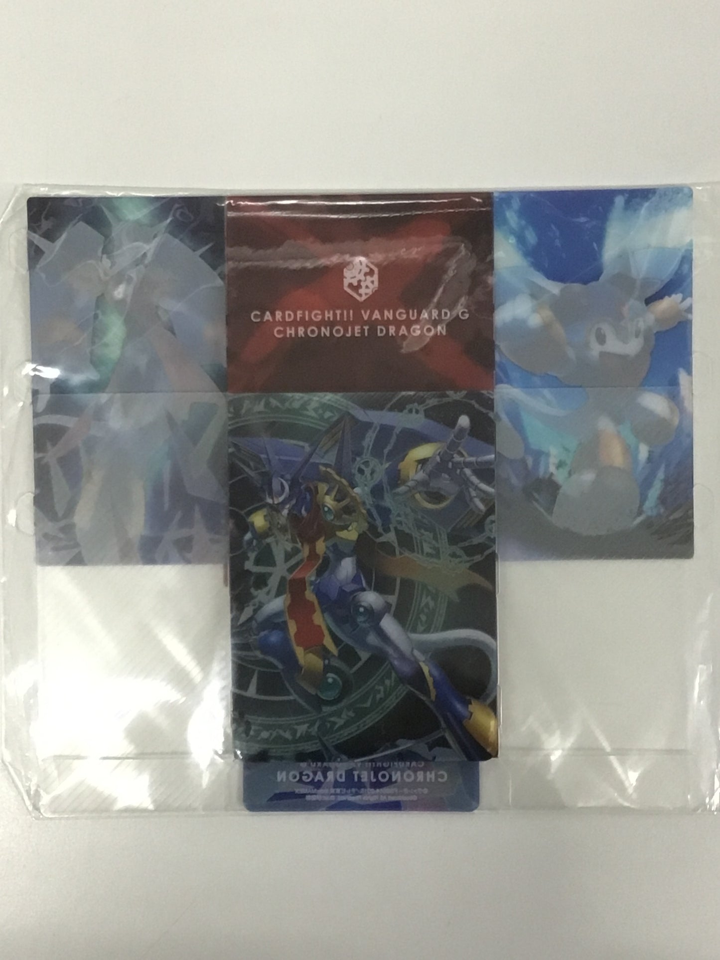 カードファイト ヴァンガード ゲット！ トレジャーキャンペーン 組立式デッキホルダー クロノジェット+特製セパレーター