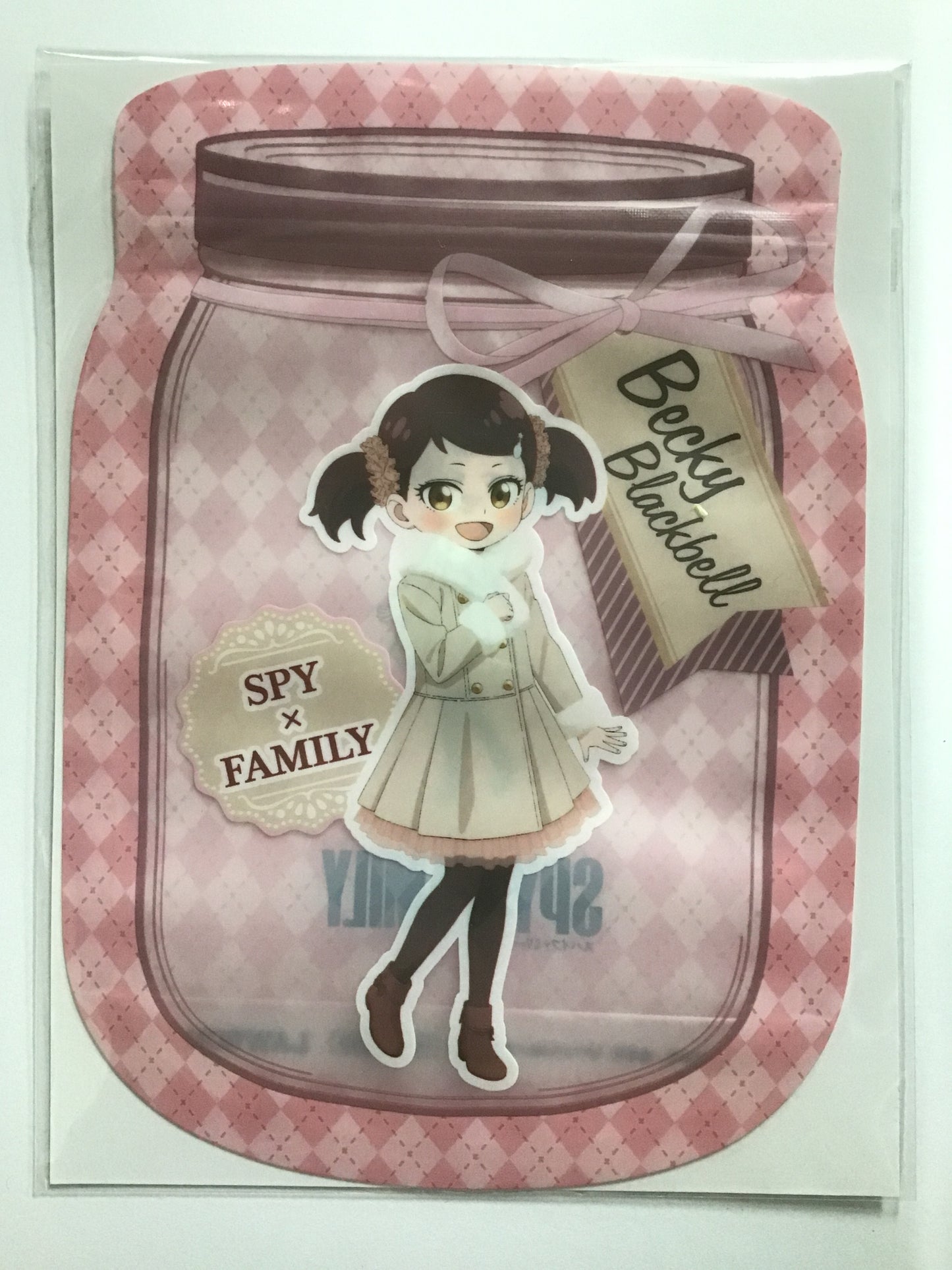 SPY×FAMILY ローソン オリジナル ジッパーバッグ ベッキー・ブラックベル
