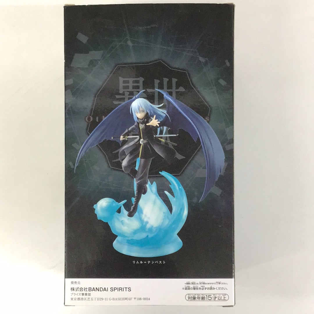 プライズ 転生したらスライムだった件 -Otherworlder Plus- 魔王リムル=テンペスト