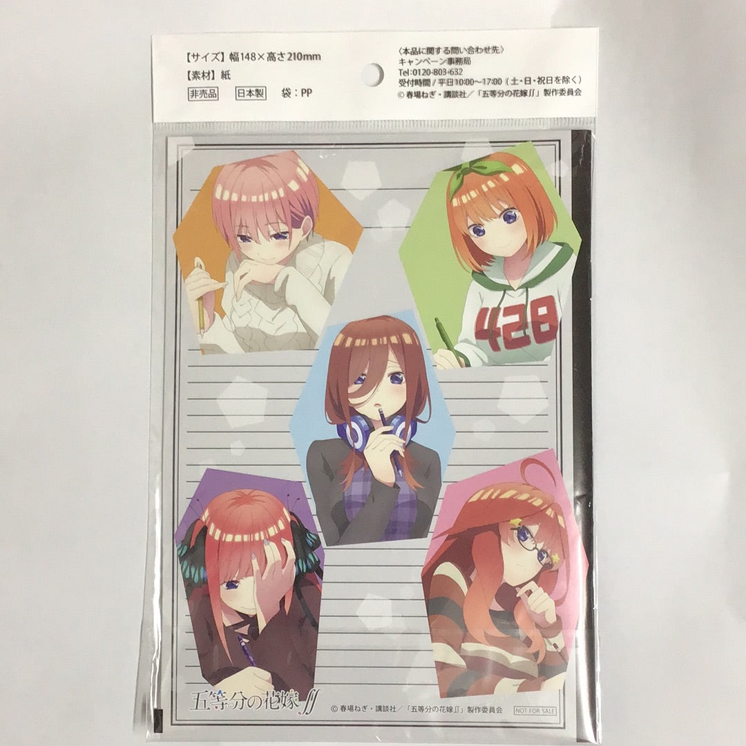 Suntory Foods Co., Ltd. x The Quintessential Quintuplets∬ Part 3 Original A5 Notebook Yotsuba Nakano