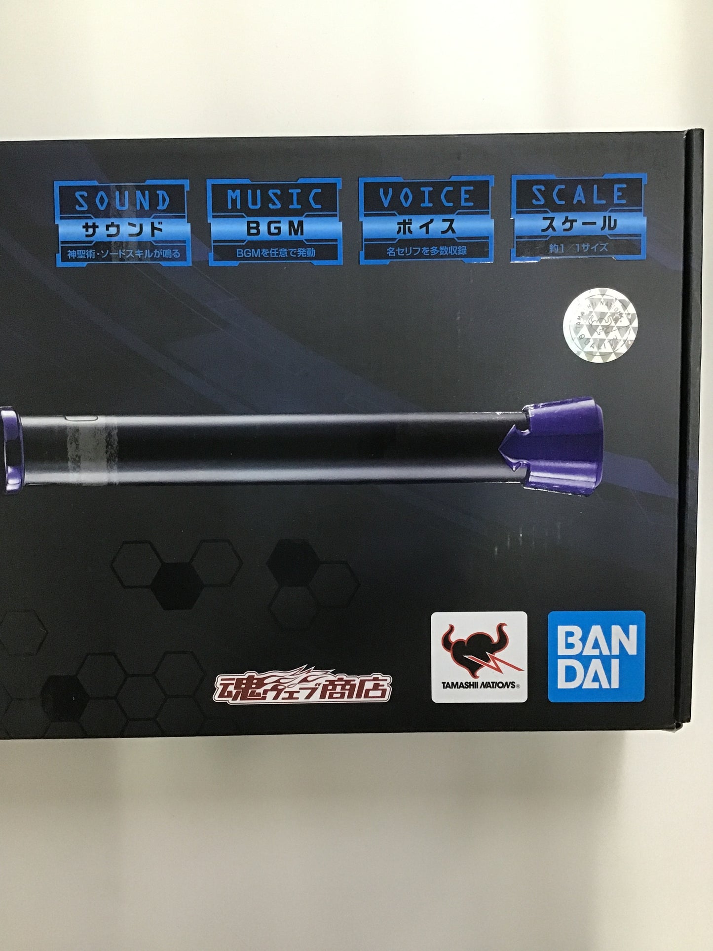 ソードアート・オンライン アリシゼーション War of Underworld PROPLICA 夜空の剣