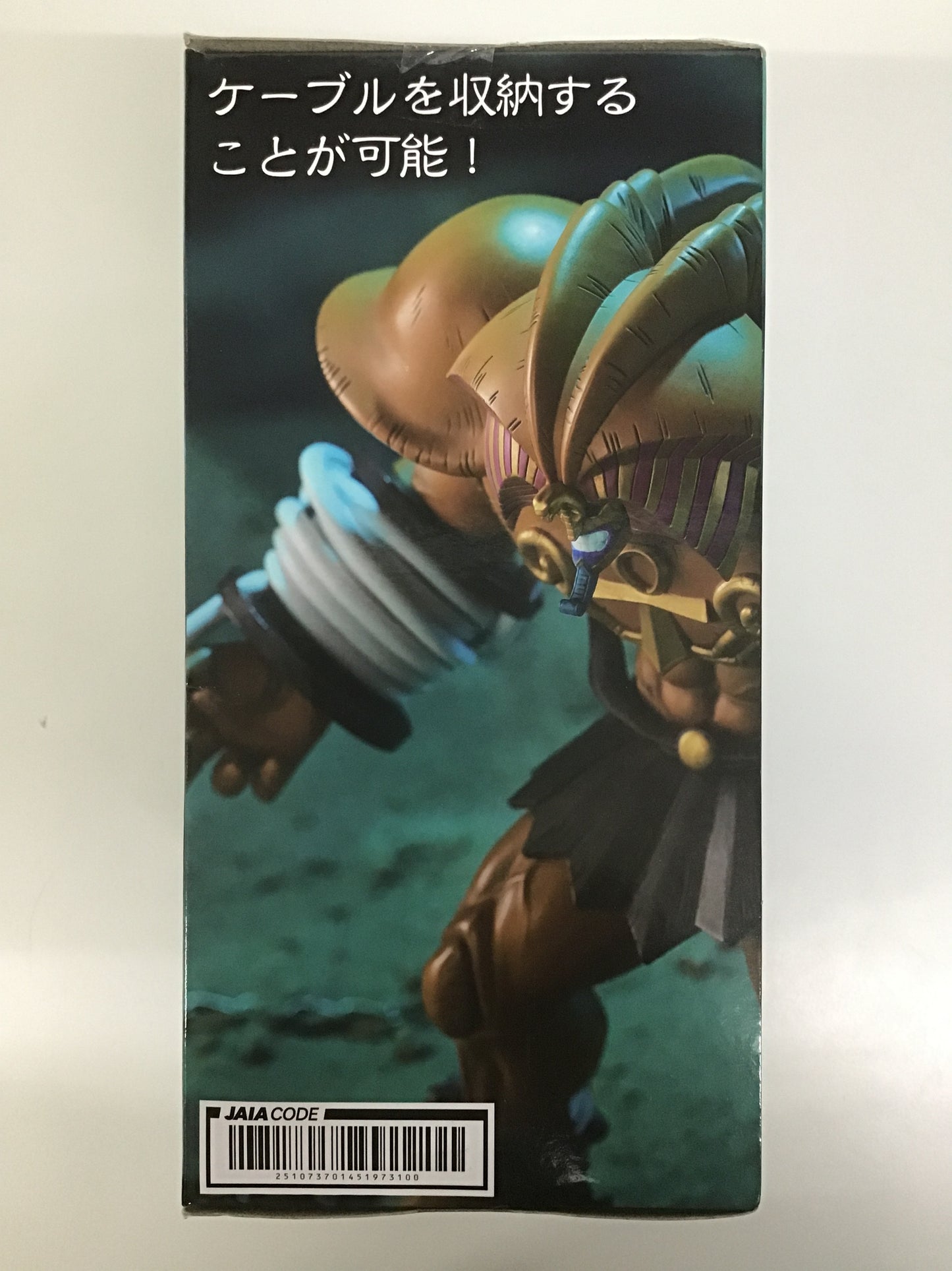 プライズ 遊戯王 デュエルモンスターズ 封印されしエクゾディア ケーブルホルダーフィギュア