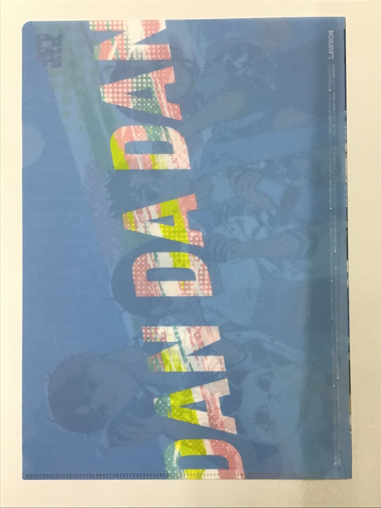 ダンダダン ローソン オリジナルクリアファイル 集合