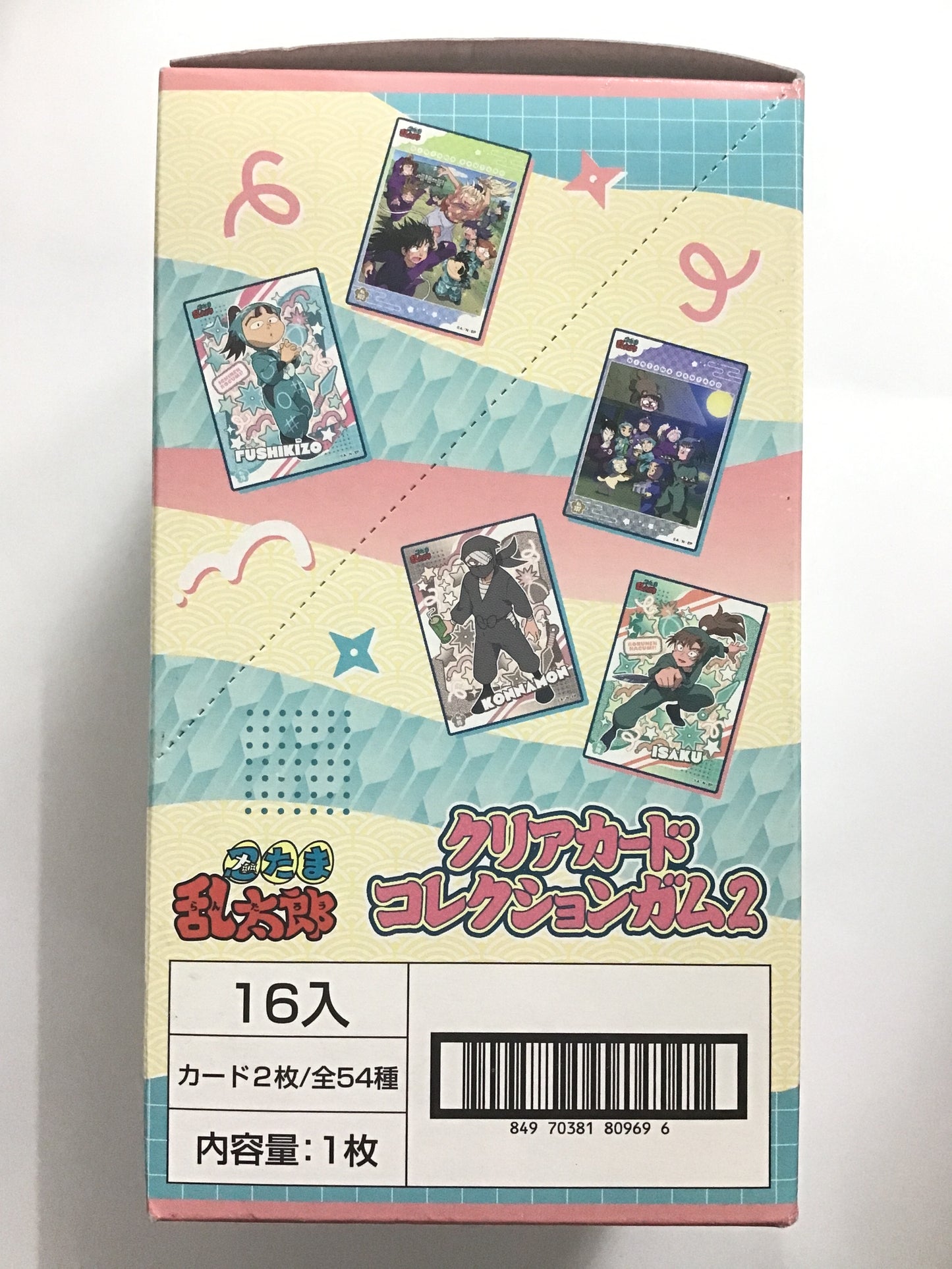 忍たま乱太郎 クリアカードコレクションガム2