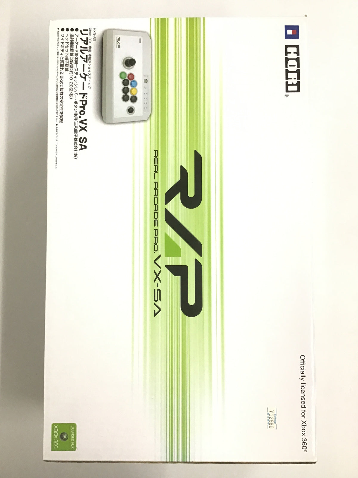 Xbox 360 リアルアーケードPro.VX SA HX3-59