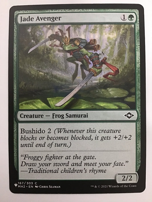 [EN] 翡翠の復讐者/ﾋｽｲﾉﾌｸｼｭｳｼｬ/Jade Avenger- MH2 167/303 LIST-167