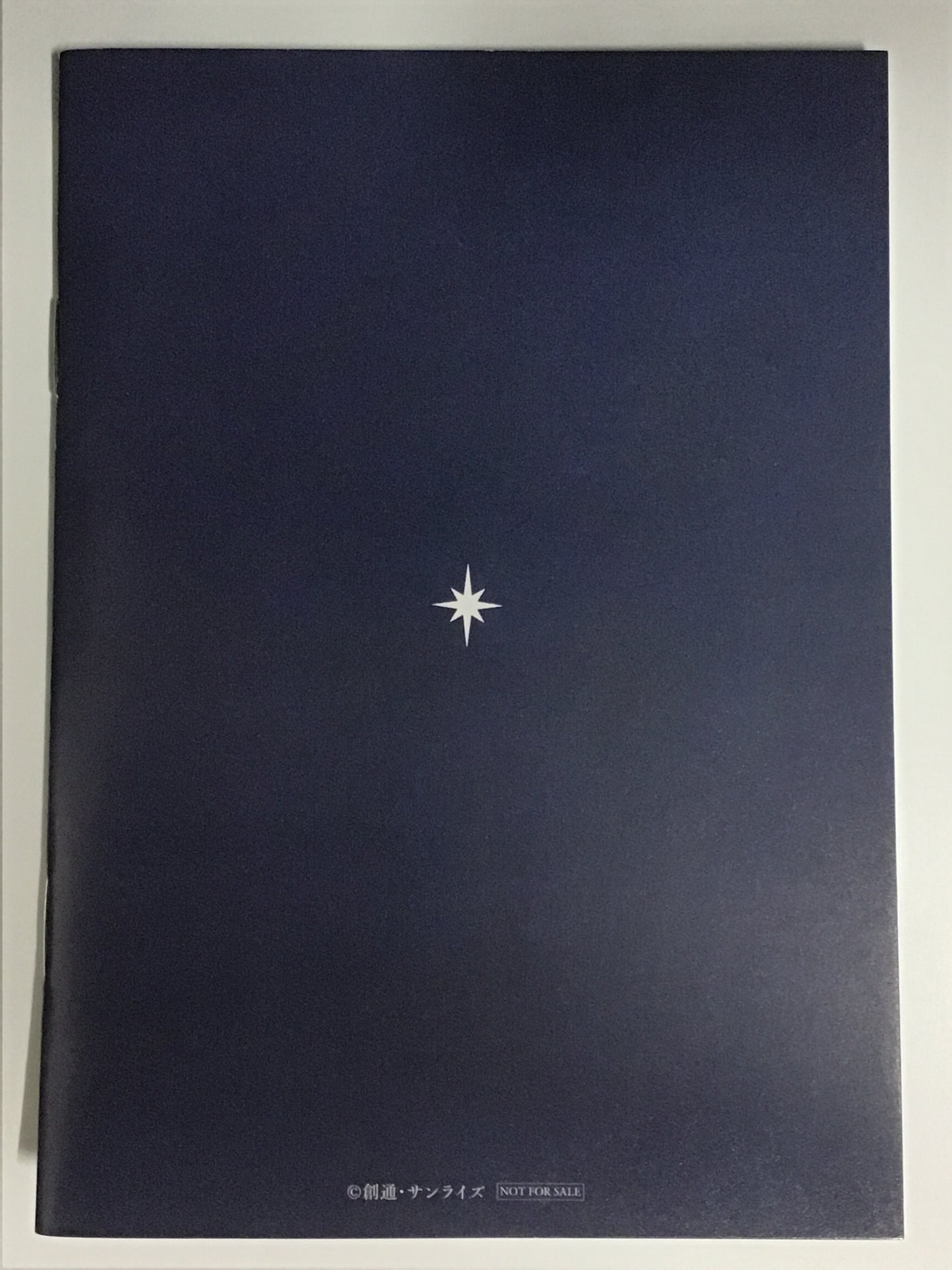 機動戦士ガンダム SEED FREEDOM 映画 入場者プレゼント第1弾 書き下ろし短編小説 月光のワルキューレ