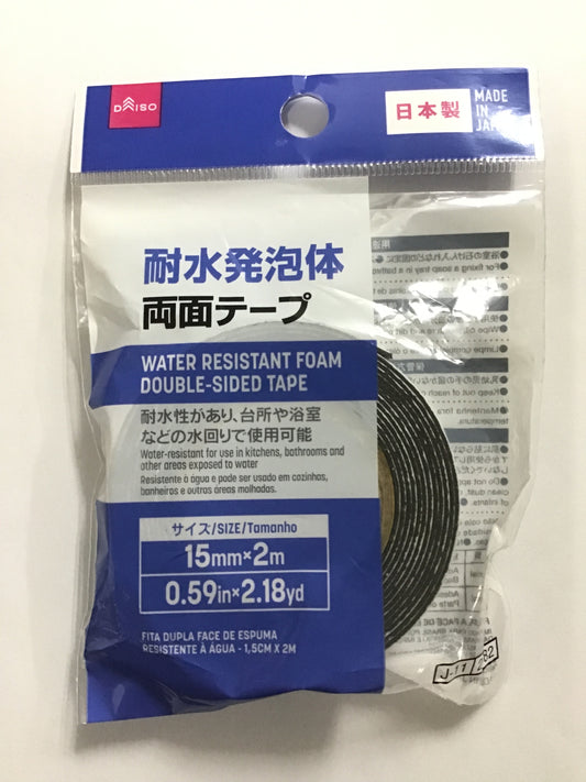 耐水発泡体 両面テープ