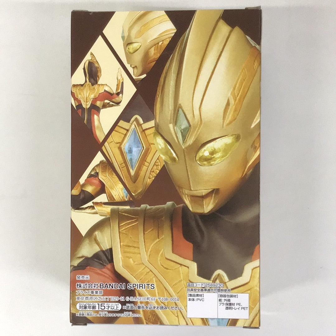 Prize Ultraman Hero Statue Ultraman Trigger A Ultraman Trigger Multi Type Zeperion Ray ver. SUNSET GLOW EDITION