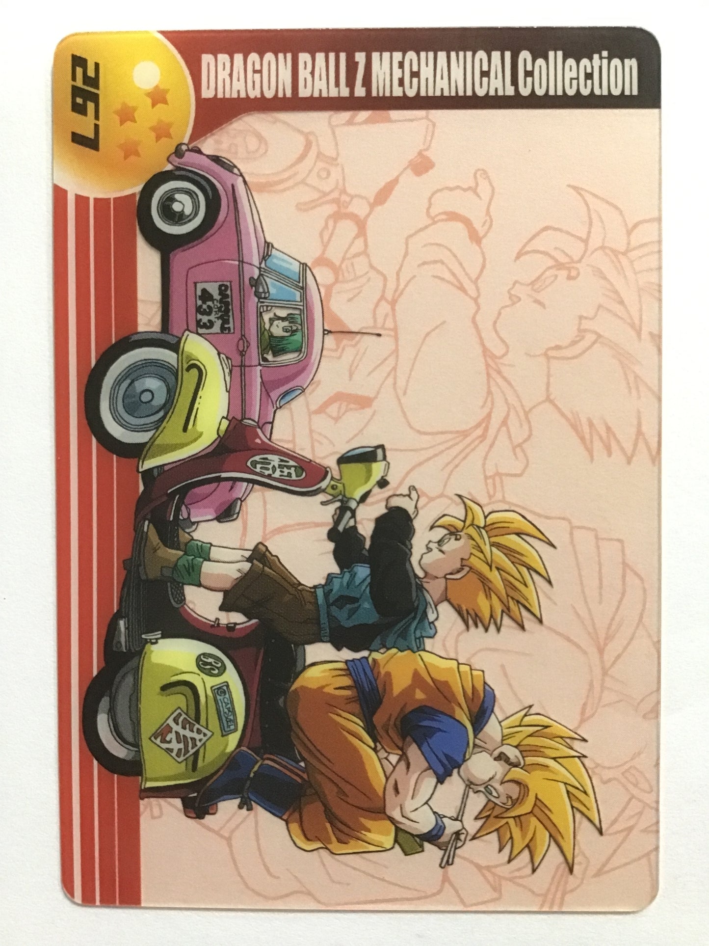 [JP] ドラゴンボール 森永 ウエハース メカコレクション 4 悟飯&悟空