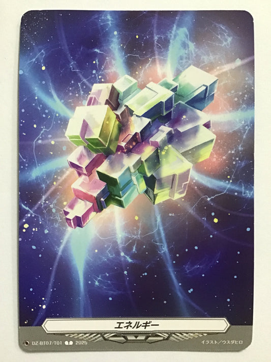 [JP] エネルギー/エネルギー/ｴﾈﾙｷﾞｰ - DZ-BT07/T01/T (後攻:ｷﾞｨ)
