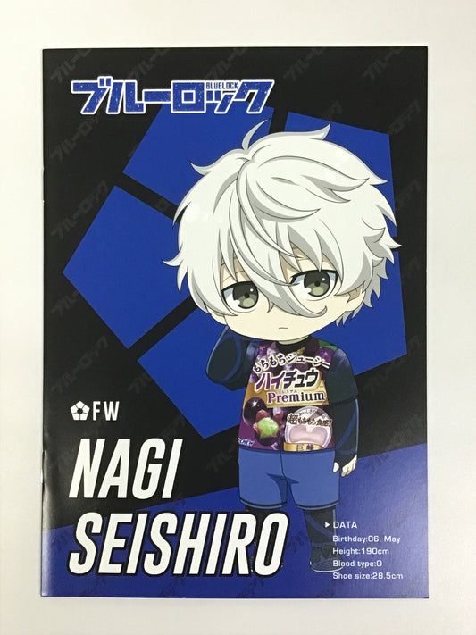 ブルーロック×ファミリーマート キャンペーン 菓子コース A5サイズ ノート 方眼タイプ 凪誠士郎