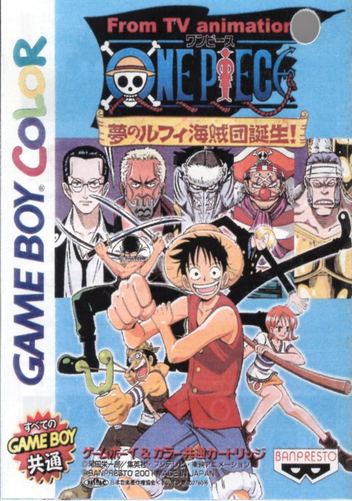[JP] ワンピース 夢のルフィ海賊団誕生（カラー対応） - GB268 Game Boy Japan Import