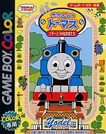 [JP] きかんしゃトーマス ソドー島のなかまたち - GB1317 Game Boy Japan Import