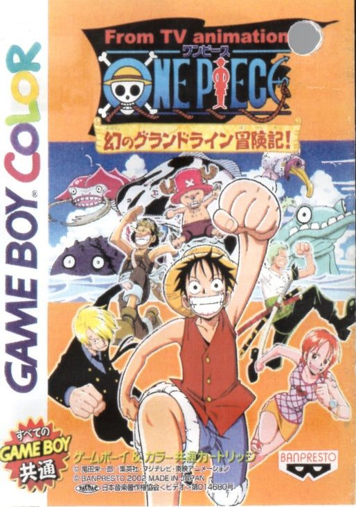 [JP] ワンピース 幻のグランドライン冒険記！（カラー対応） - GB577 Game Boy Japan Import