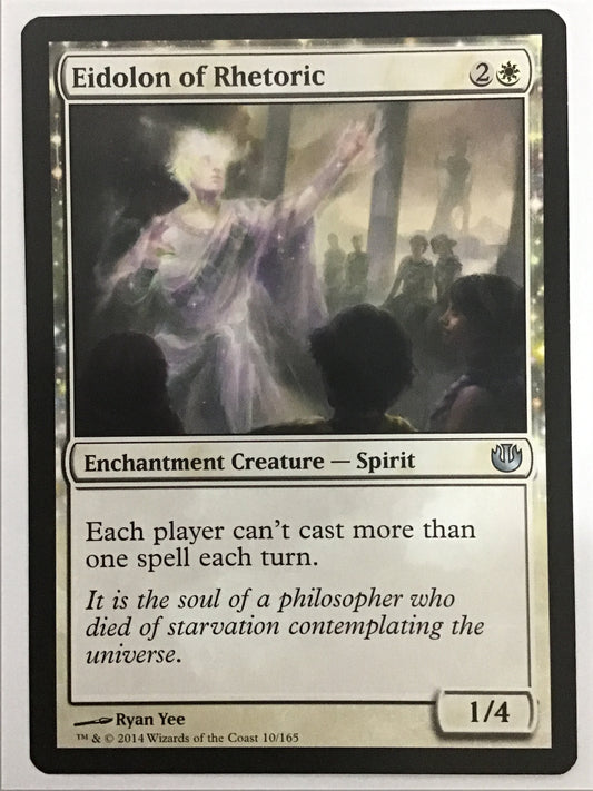 [EN] 弁論の幻霊/ﾍﾞﾝﾛﾝﾉｹﾞﾝﾚｲ/Eidolon of Rhetoric- JOU 10/165