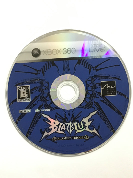 [JP] BLAZBLUE /ﾌﾞﾚｲﾌﾞﾙｰ/ - [360]744