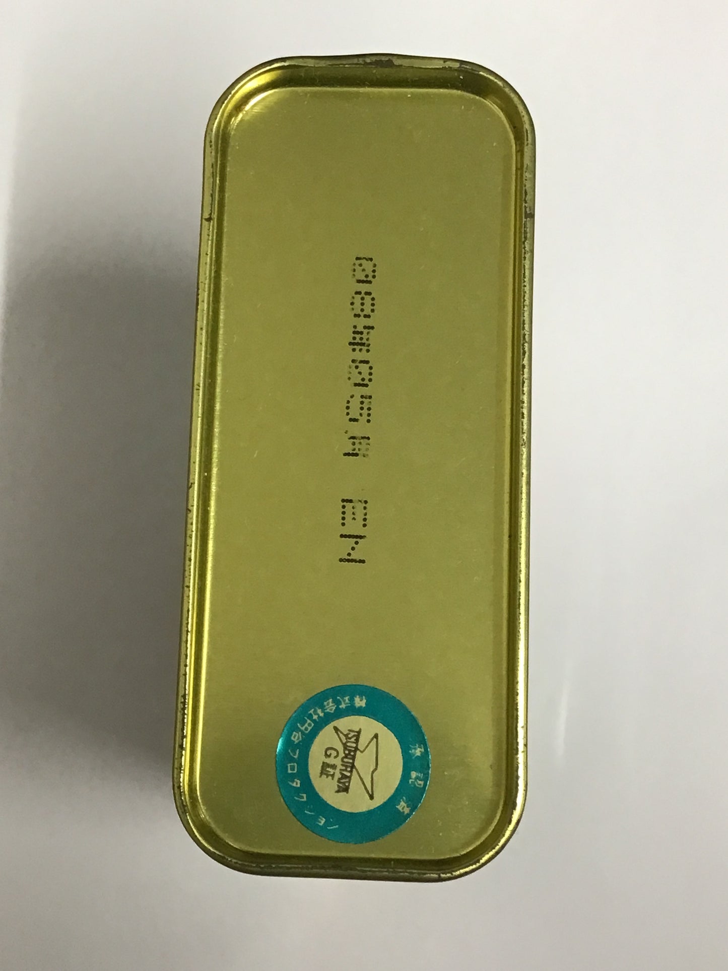 ウルトラマン ウルトラセブン サクマドロップス