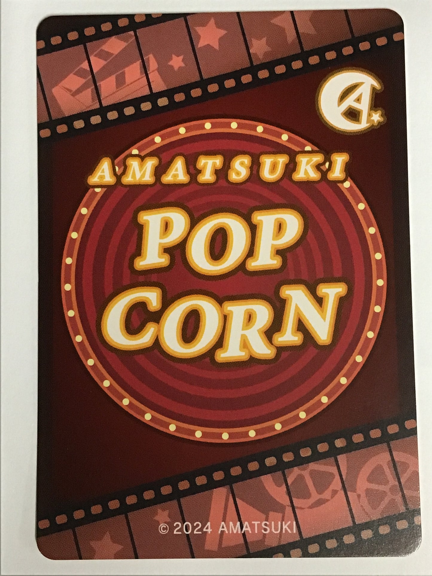 [JP] 天月ポップコーン カード ブラウン/アマツキポップコーン/ｱﾏﾂｷﾎﾟｯﾌﾟｺｰﾝ/  -