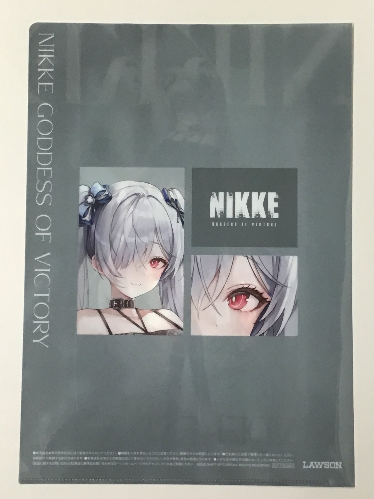 勝利の女神:NIKKE ローソン オリジナルクリアファイル シンデレラ