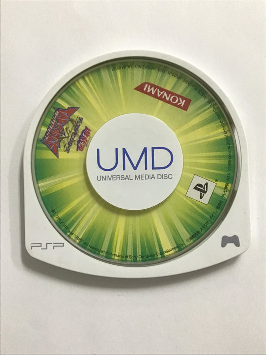 [JP] 遊戯王デュエルモンスターズＧＸ  TAG FORCE/ﾕｳｷﾞｵｳﾃﾞｭｴﾙﾓﾝｽﾀｰｽﾞｼﾞｰｴｯｸｽﾀｯｸﾞﾌｫｰｽ/ - PSP299
