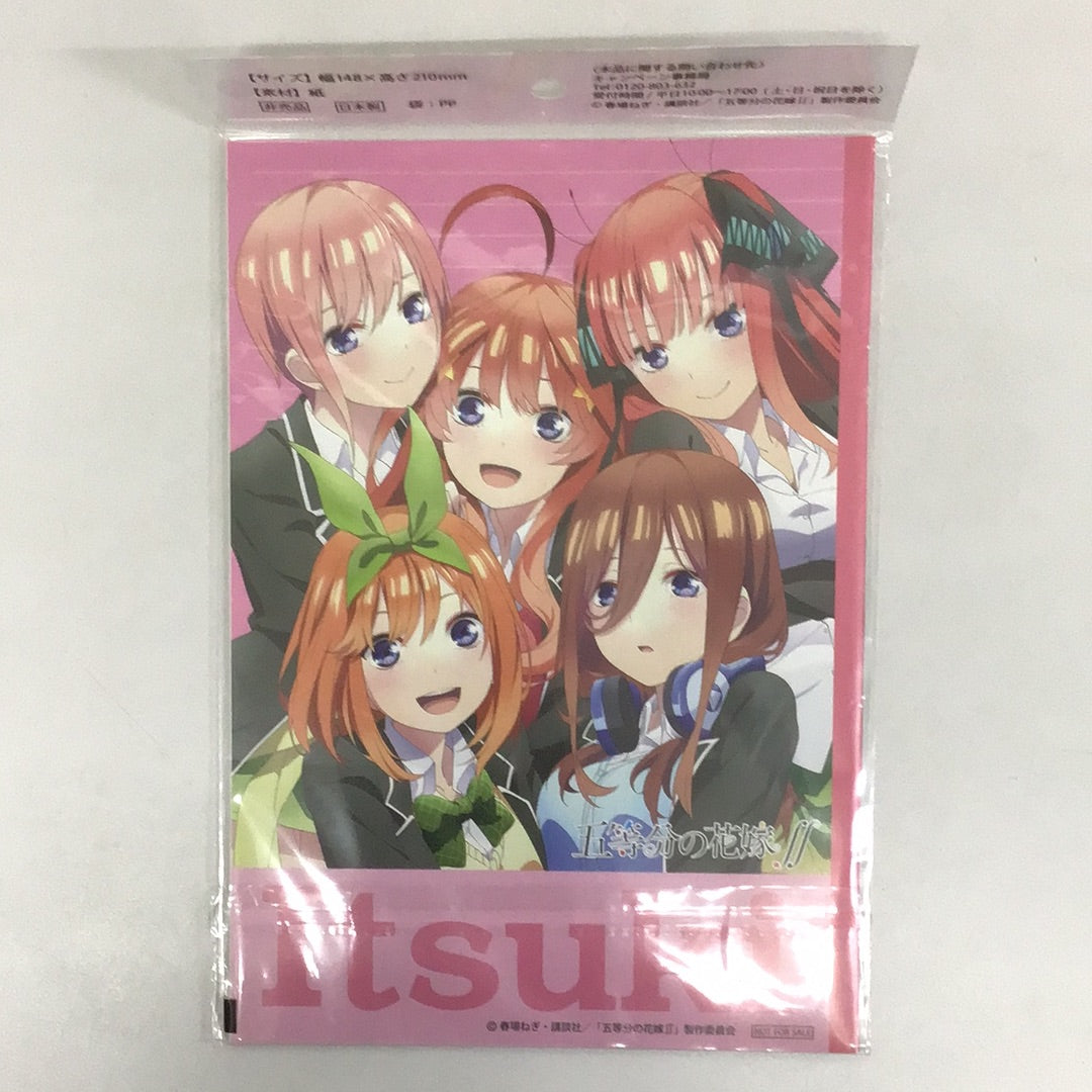 Suntory Foods Co., Ltd. x The Quintessential Quintuplets∬ Part 2 Original A5 Note Satsuki Nakano