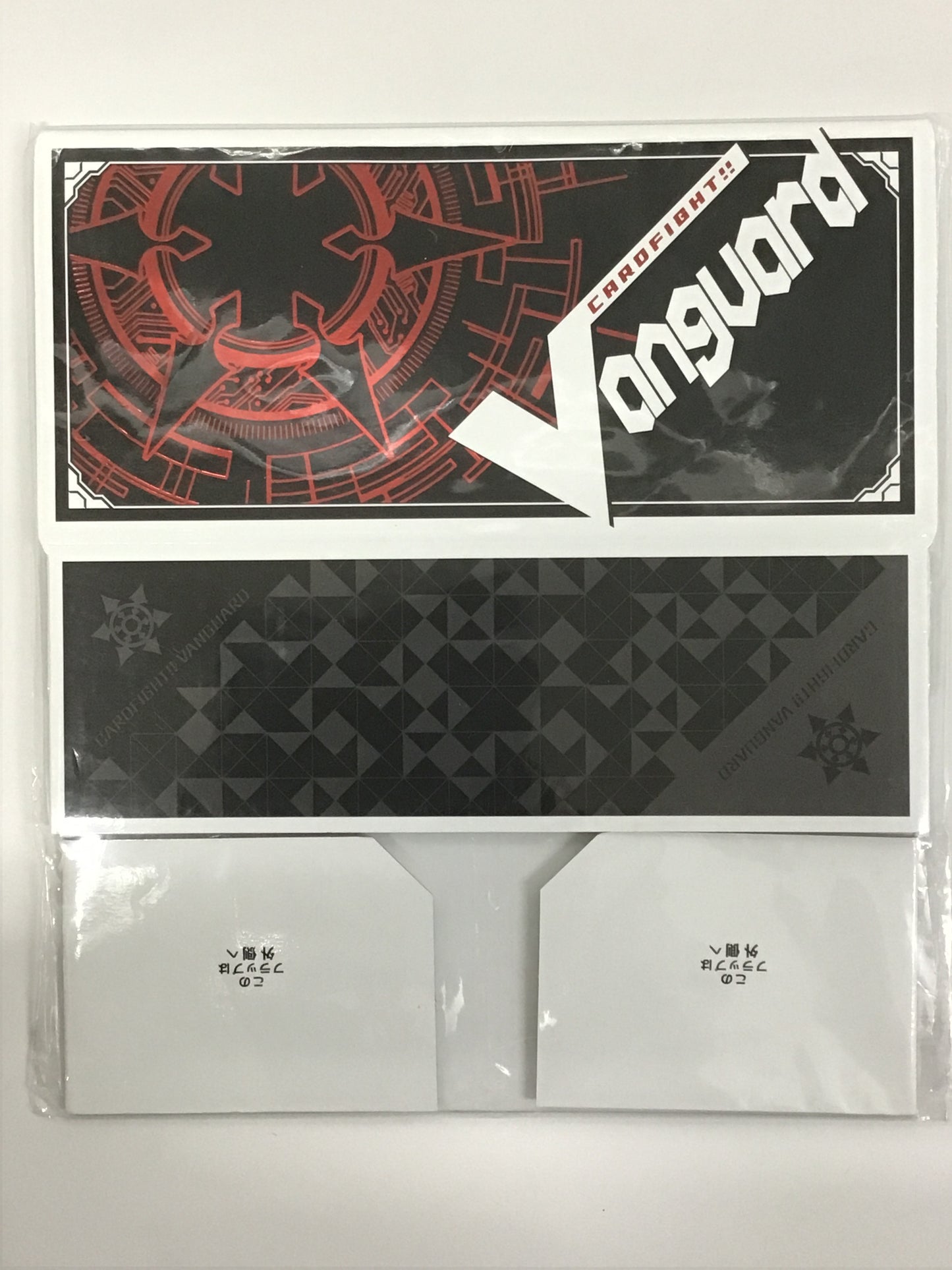 カードファイト ヴァンガード ゲット！ トレジャーキャンペーン オフィシャルストレイジボックス Vanguard・レッドブラック