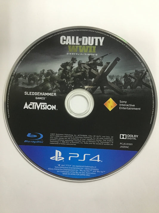 [JP] コールオブ デューティ ワールドウォーⅡ /ｺｰﾙｵﾌﾞﾃﾞｭｰﾃｨﾜｰﾙﾄﾞｳｫｰ2/ - [PS4]508