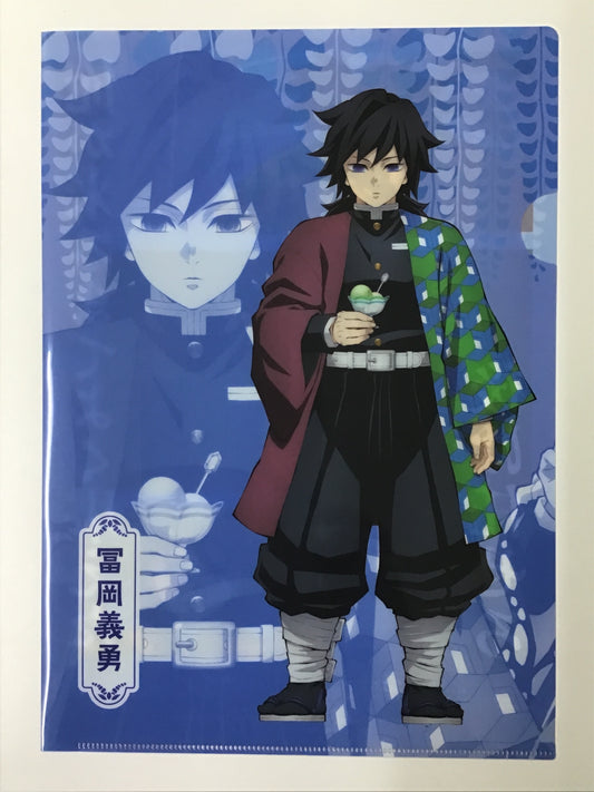 鬼滅の刃×ファミリーマート ファミマで炭治郎たちとひと休み 描き下ろしクリアファイル 冨岡義勇