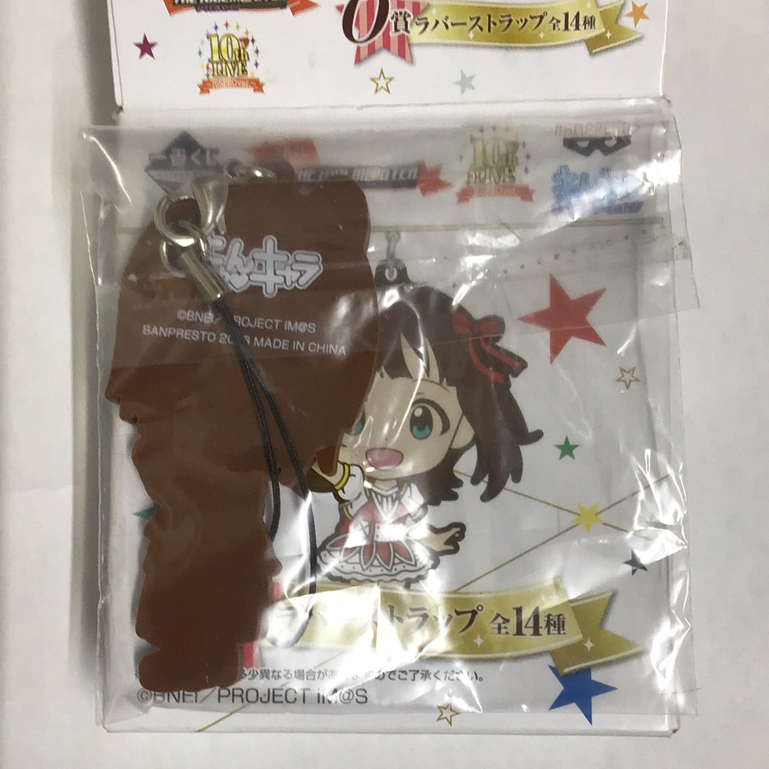 Ichiban Kuji THE IDOLM@STER 10thLIVE ~765PRO ver.~ O Prize Rubber Strap Azusa Miura