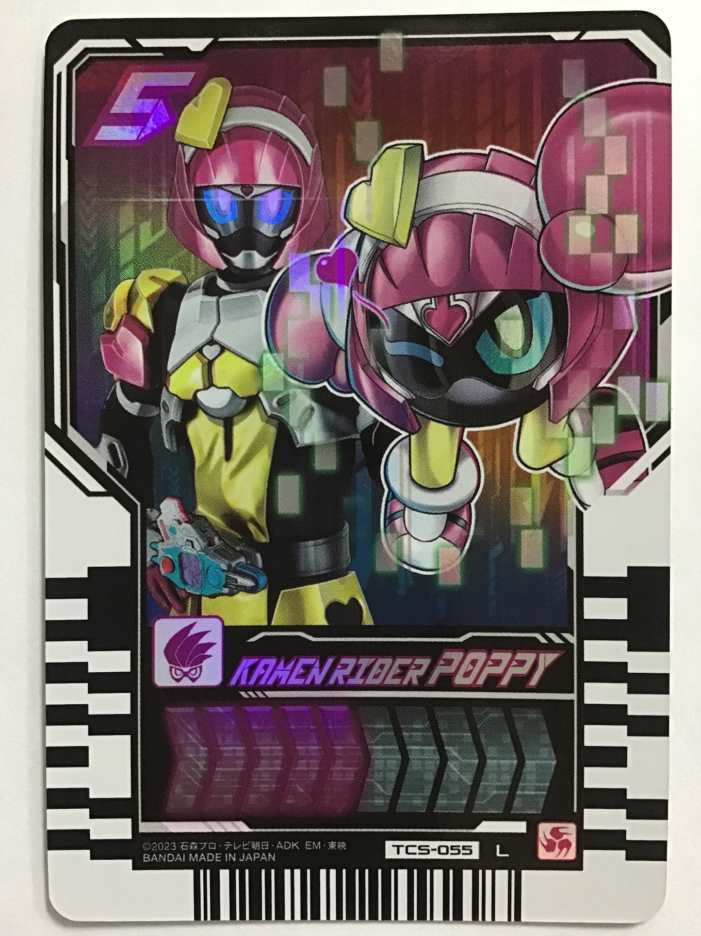 [JP] KAMEN RIDER POPPY/ＫＡＭＥＮＲＩＤＥＲＰＯＰＰＹ/KAMENRIDERPOPPY - TCS-055/L