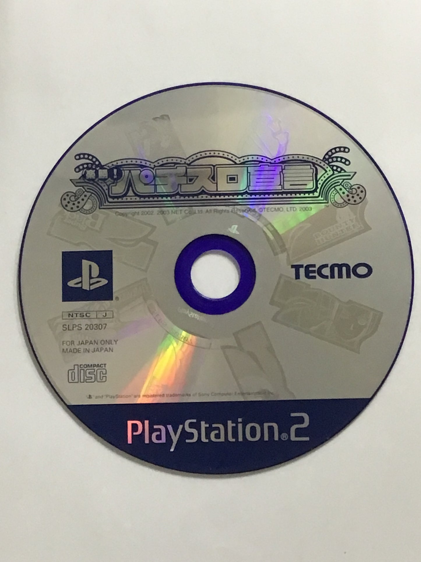 [JP] 楽勝！パチスロ宣言 /ﾗｸｼｮｳﾊﾟﾁｽﾛｾﾝｹﾞﾝ/ -[PS2]1337