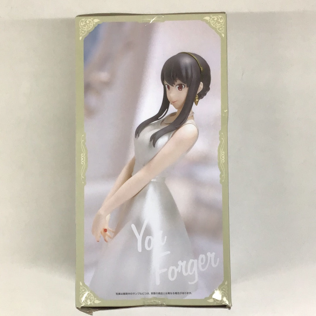 Prize SPY×FAMILY TV Anime Premium Figure Yol Forger Party