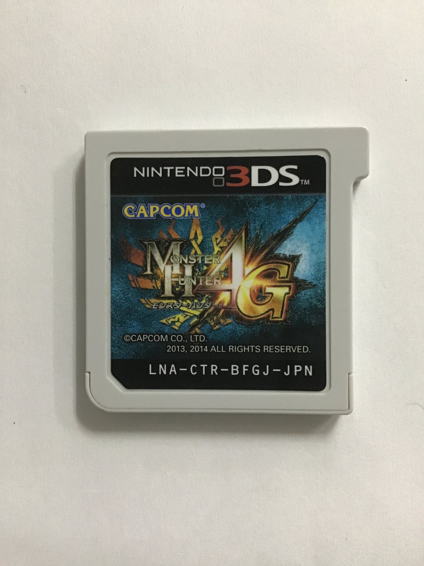 [JP] モンスターハンター４Ｇ /ﾓﾝｽﾀｰﾊﾝﾀｰﾌｫｰｼﾞｰ/ - 3DS488