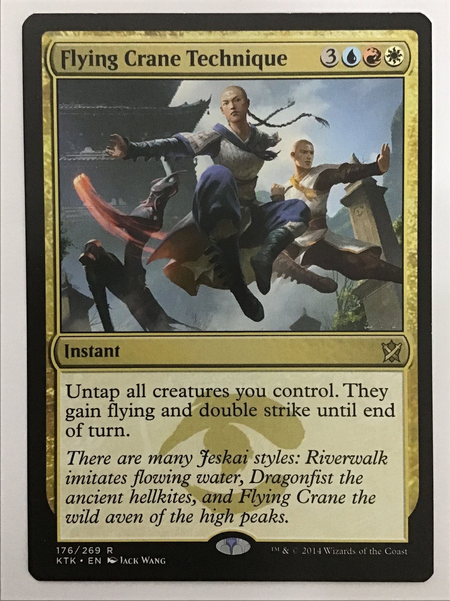 [EN] 飛鶴の技/ﾋｶｸﾉﾜｻﾞ/Flying Crane Technique- KTK 176/269