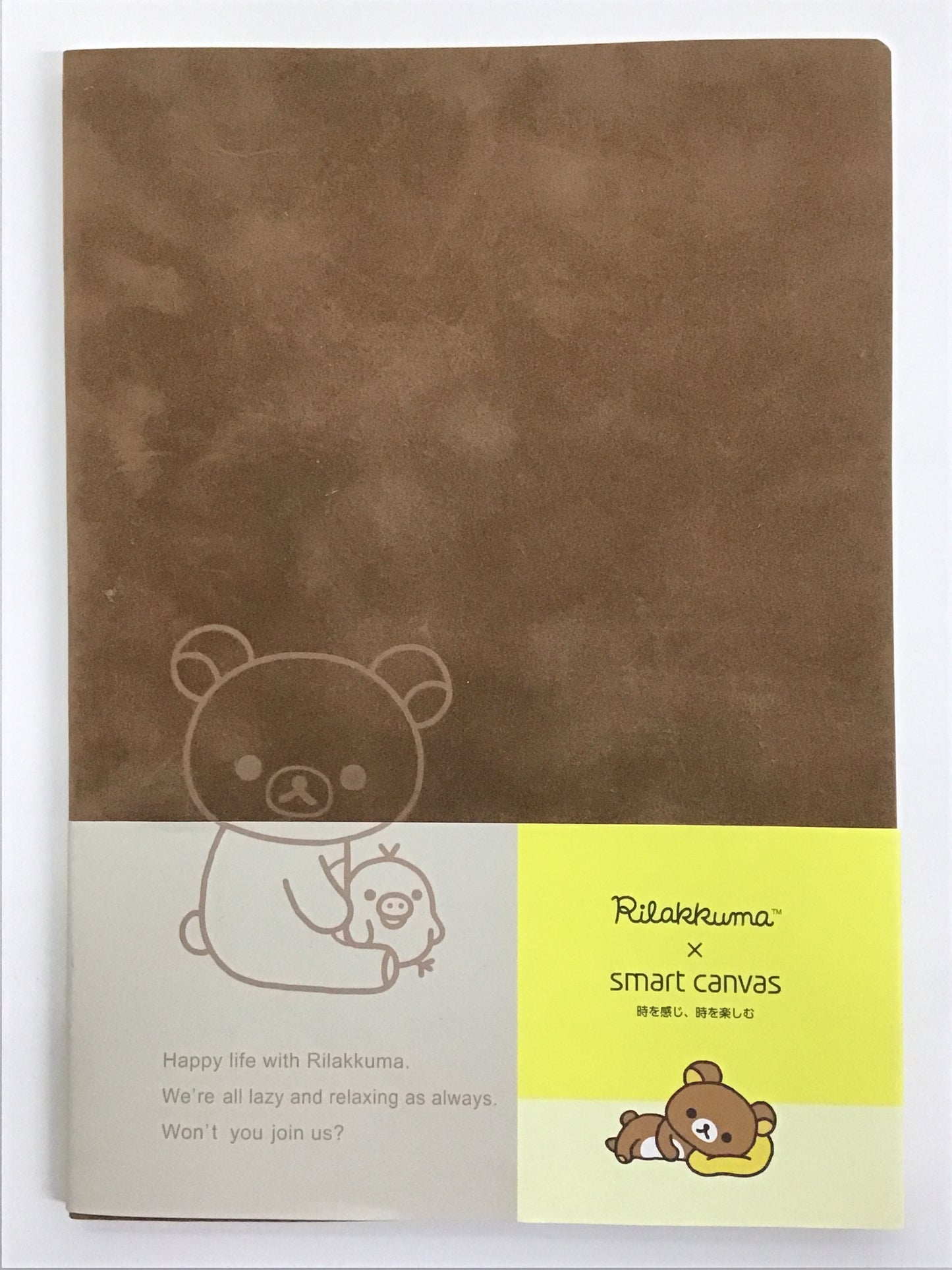 リラックマ×Smart Canvas リラックマノート
