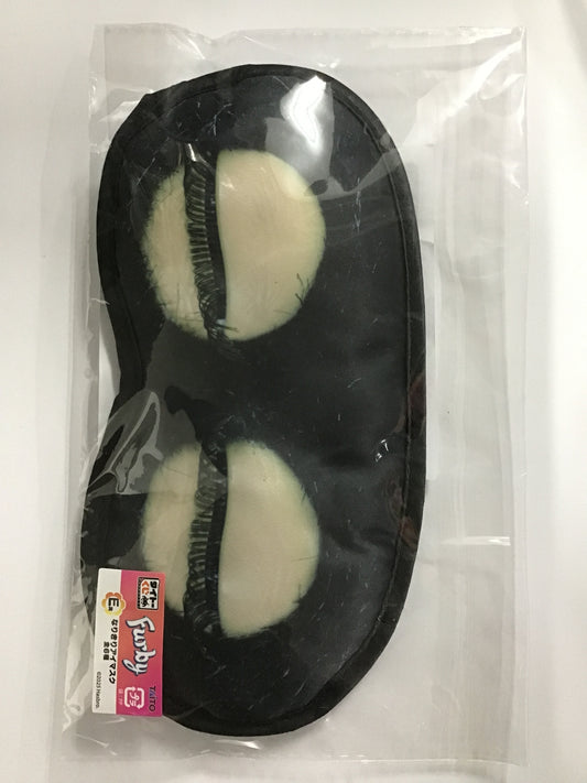 タイトーくじ Furby E賞 なりきりアイマスク Charcoal