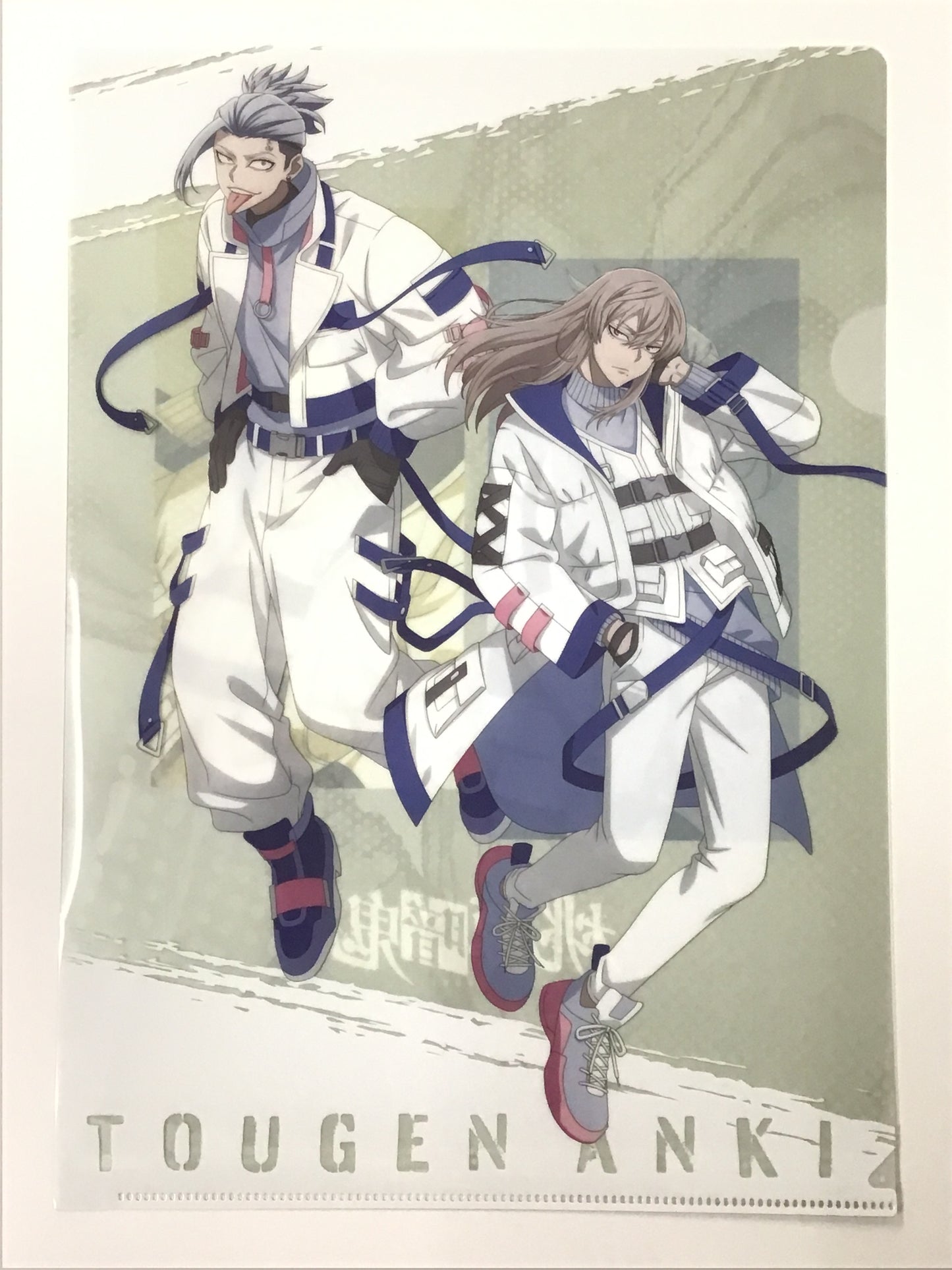 桃源暗鬼 ローソン オリジナルクリアファイル 集合2