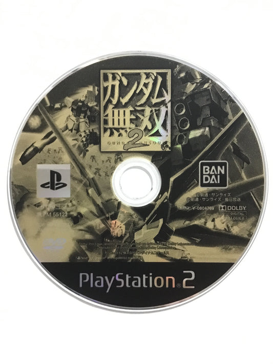 [JP] ガンダム無双２ /ｶﾞﾝﾀﾞﾑﾑｿｳﾂｰ/ -[PS2]4482