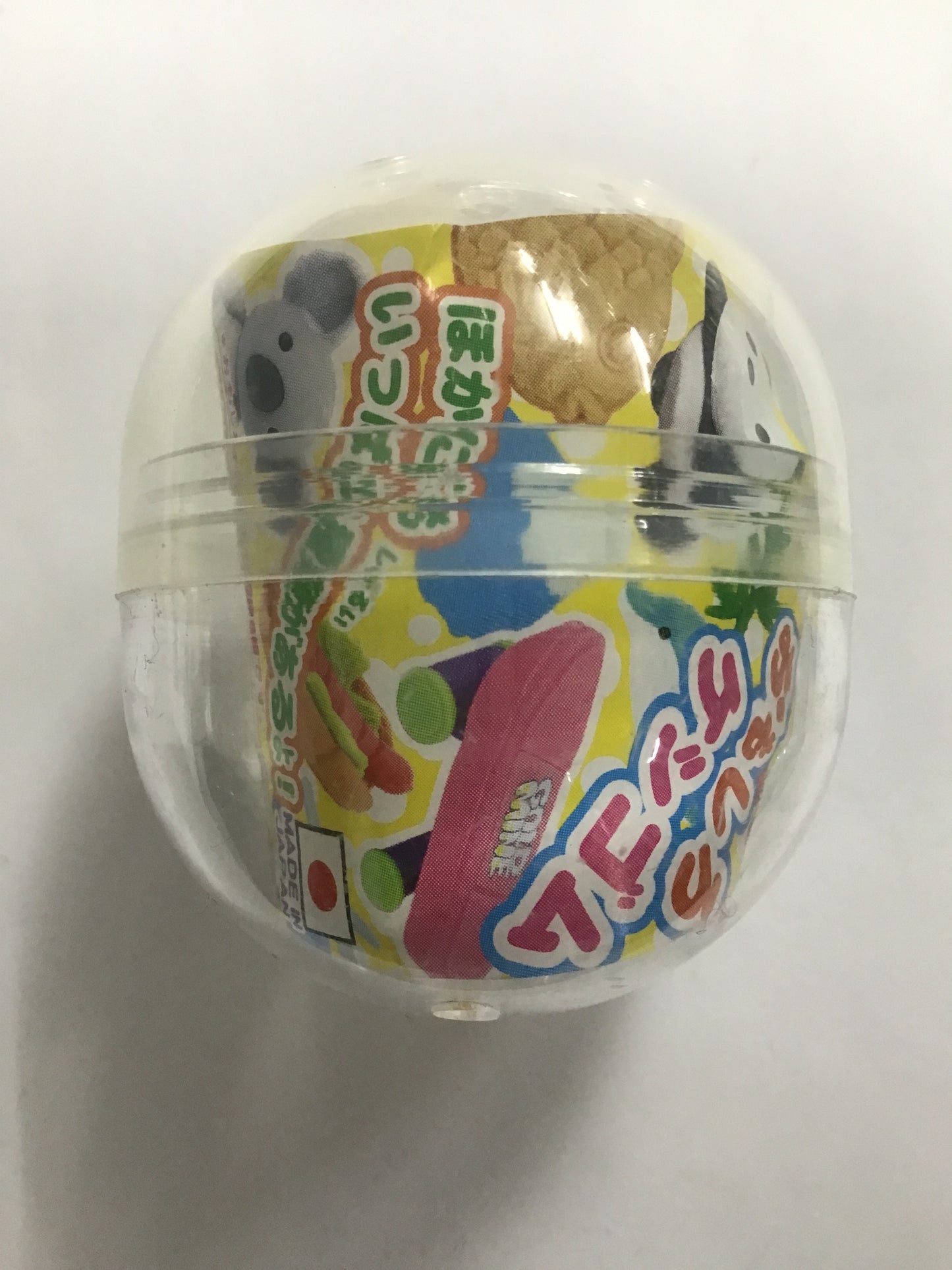 おもしろケシゴム 寿司 玉子