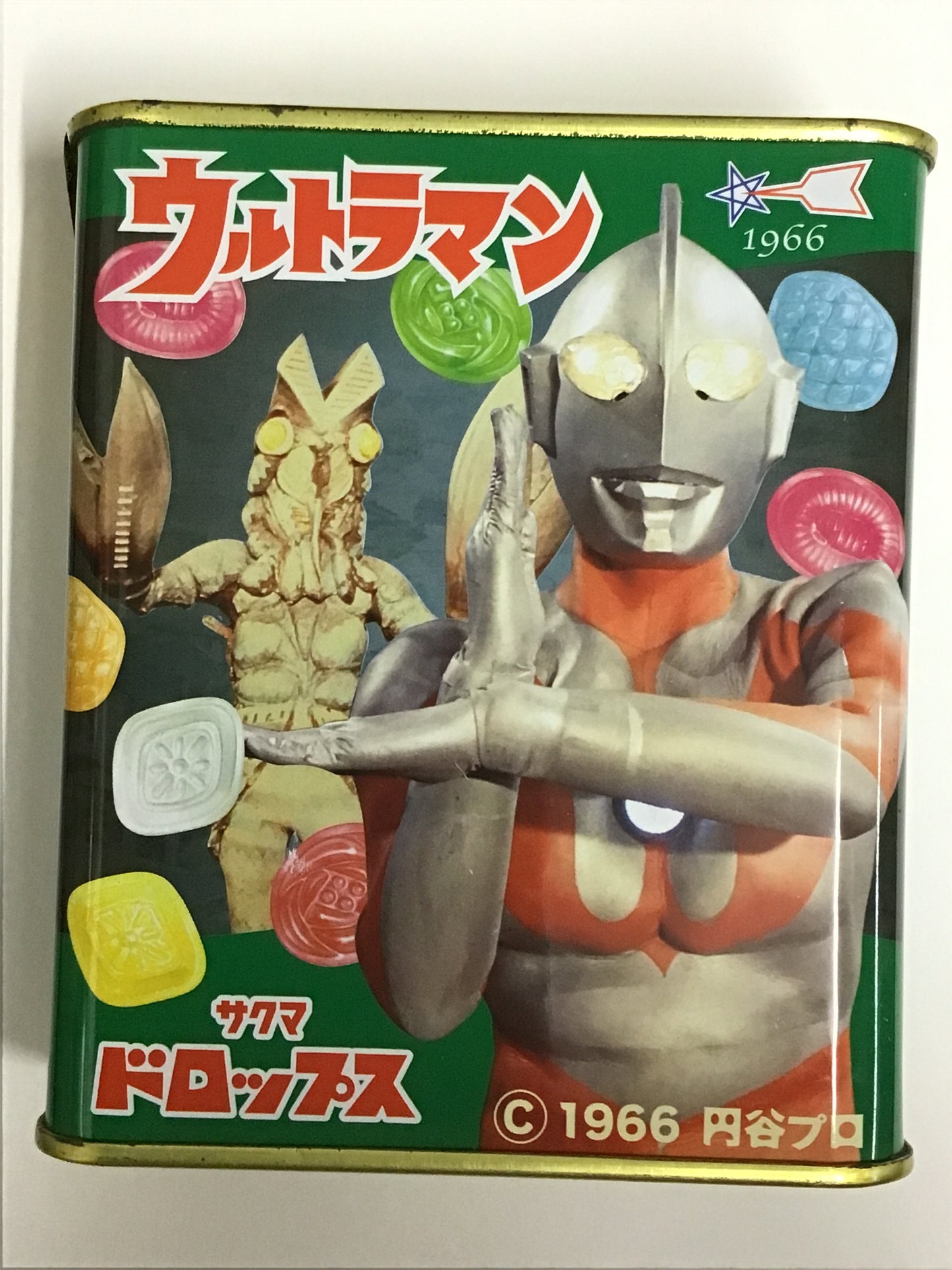 ウルトラマン ウルトラセブン サクマドロップス