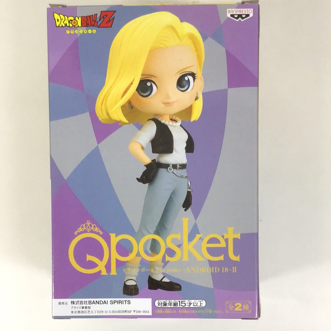 Prize Dragon Ball ZQ posket ANDROID 18-Ⅱ Android 18