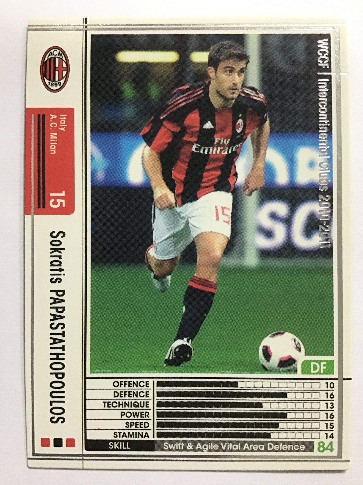 [JP] 10-11 Socrates Papastatopoulos/Socratis Papastatopoulos/Socratis Papastatopoulos - (10-11)SOCCER GA/10-11/EXTRA