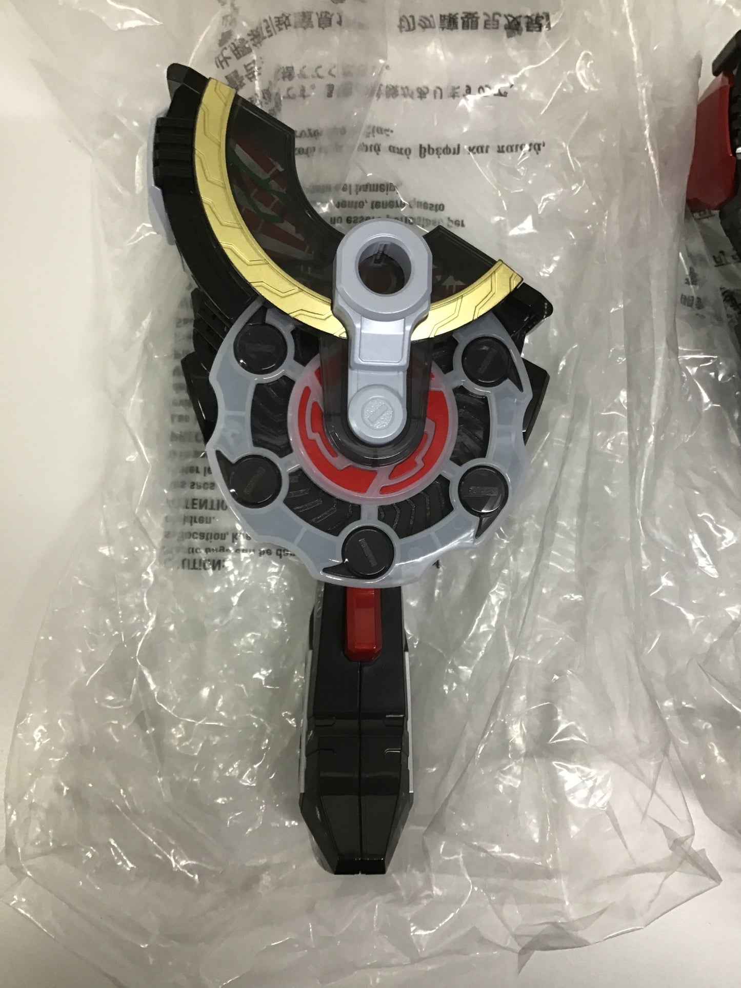 仮面ライダーギーツ PREMIUM DX メモリアルマグナム&ブーストレイズバックルセット