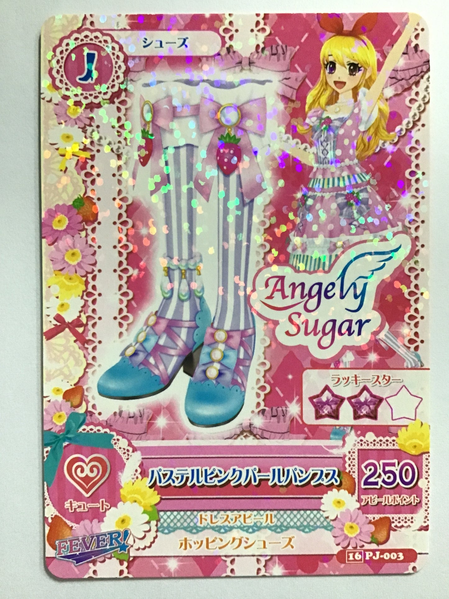 [JP] パステルピンクパールパンプス/パステルピンクパールパンプス/ﾊﾟｽﾃﾙﾋﾟﾝｸﾊﾟｰﾙﾊﾟﾝﾌﾟｽ - 16PJ-003/