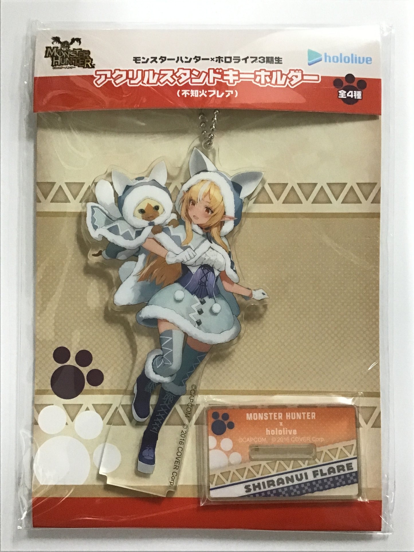 プライズ モンスターハンター×ホロライブ3期生 アクリルスタンドキーホルダー 不知火フレア