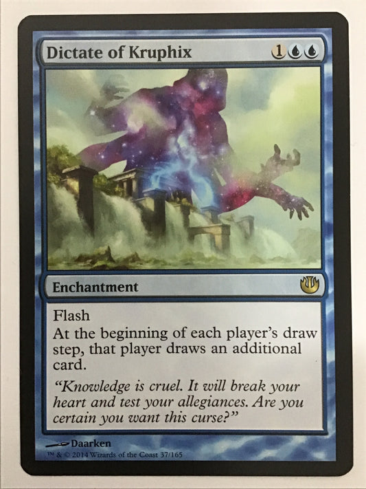 [EN] クルフィックスの指図/ｸﾙﾌｨｯｸｽﾉｻｼｽﾞ/Dictate of Kruph- JOU 37/165