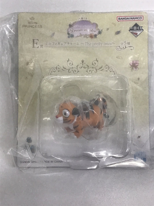 一番くじ ディズニープリンセス Dream in color E賞 ミニフィギュアチャーム 〜The pretty ones〜 アラジン ラジャー