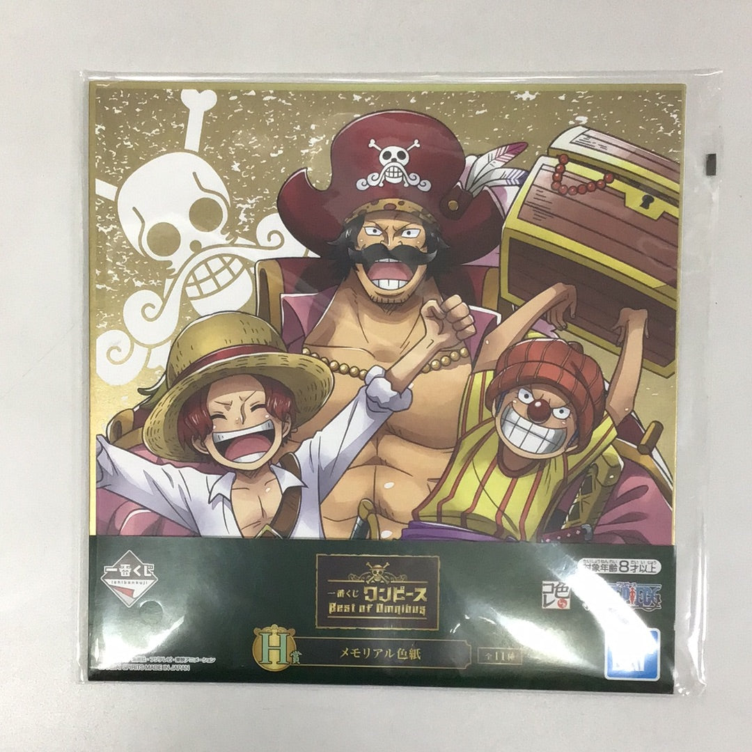 Ichiban Kuji One Piece Best of Omnibus H Award Memorial Shikishi Roger Shanks Buggy